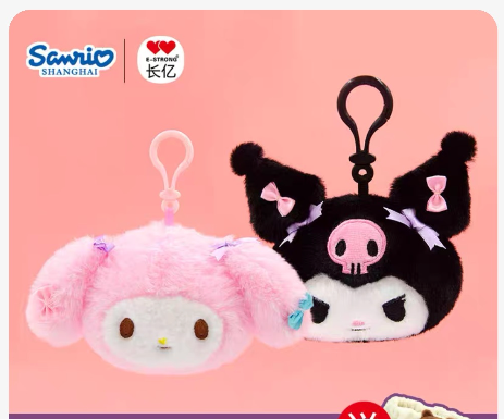 Melody & Kuromi – Big Head Plush Charms
