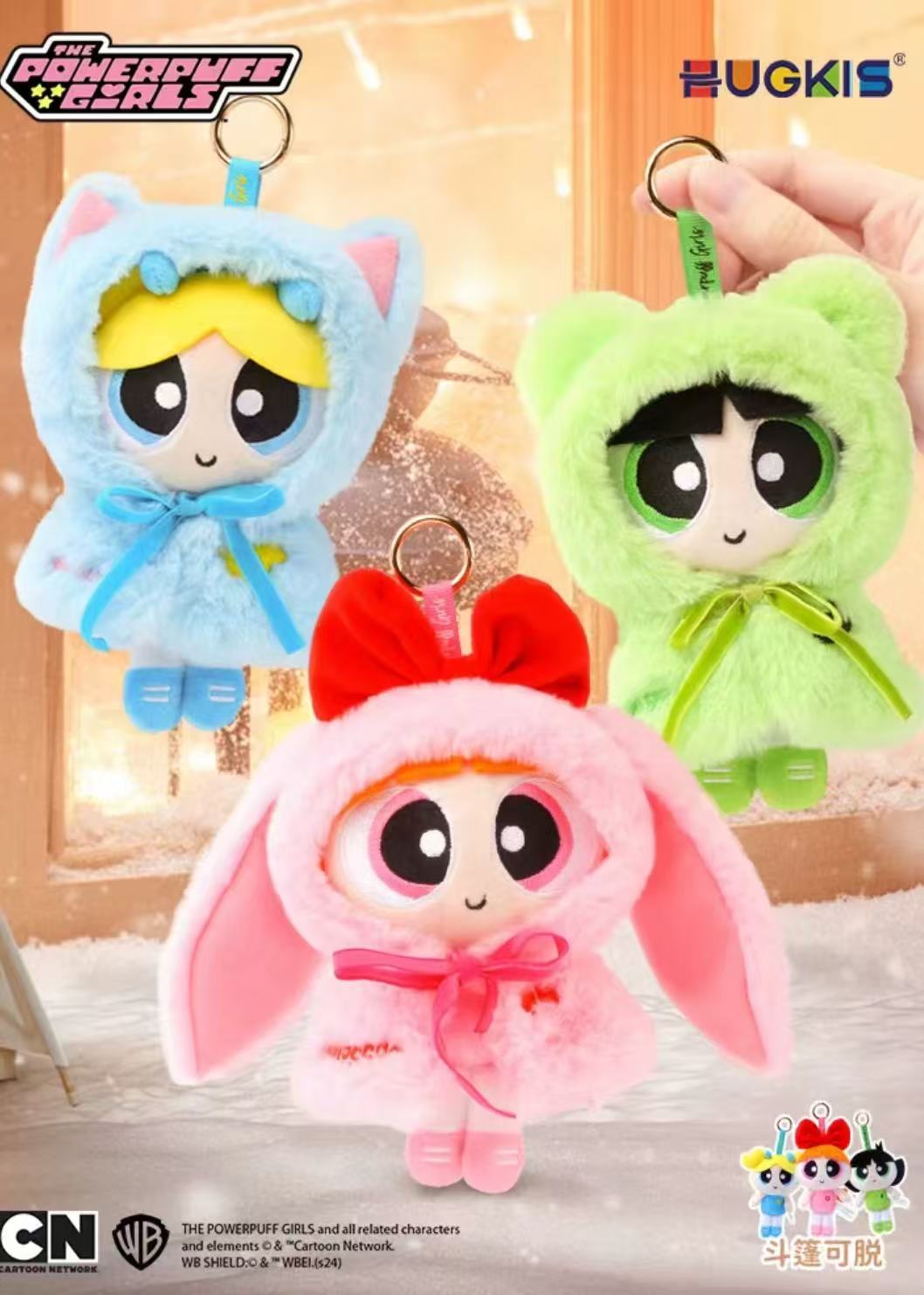 Powerpuff Girls Cape Plushie