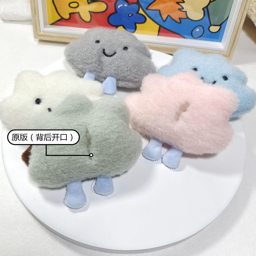 Fluffy Cloud Plushie