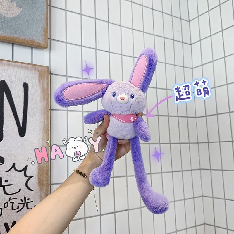 Ear-Pulling Bunny Plushie