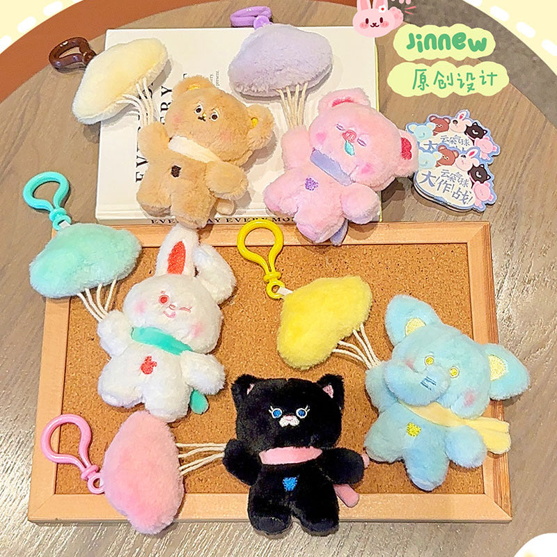 Midnight Kitty Plushie