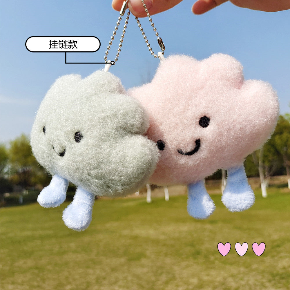 Fluffy Cloud Plushie